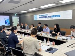 VISA DU HỌC HÀN QUỐC CÓ THỂ SẮP CÓ NHỮNG THAY ĐỔI ĐÁNG CHÚ Ý